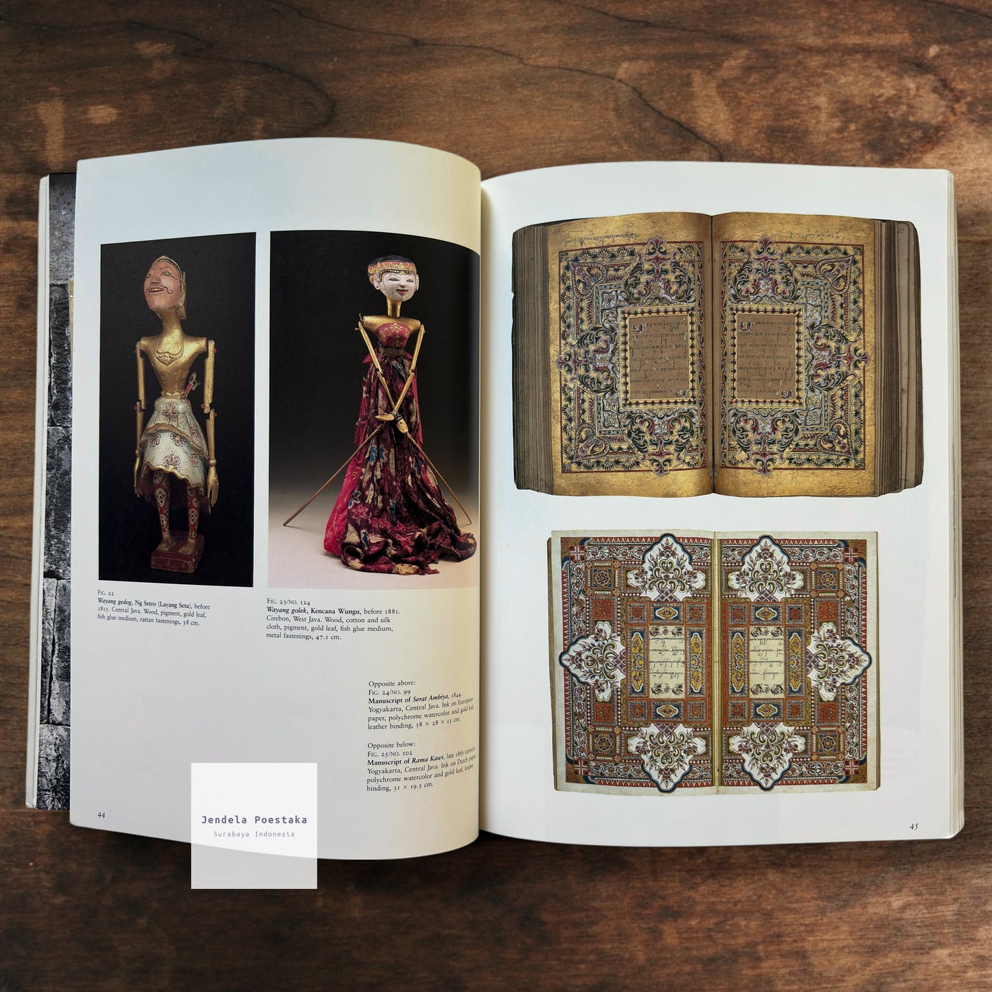 Court Arts of Indonesia
