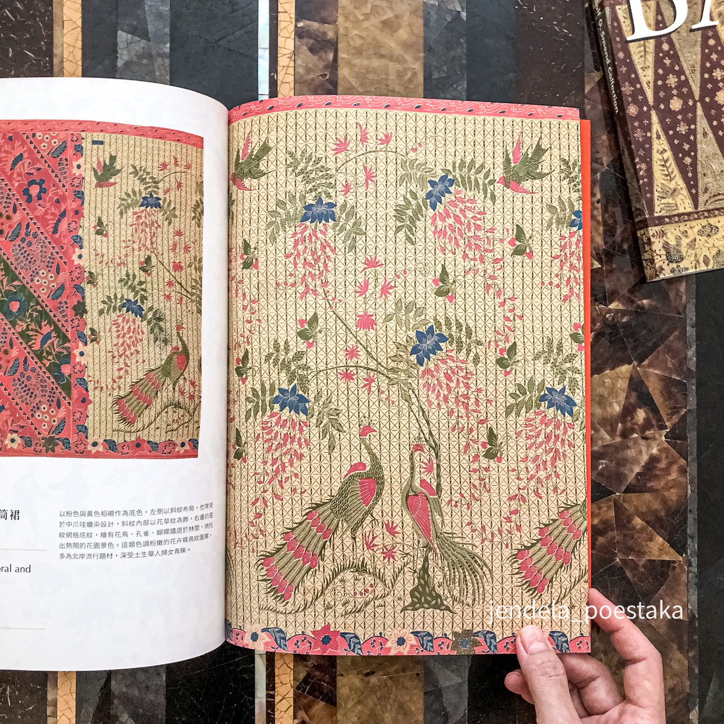 Indonesian Batik Exhibition