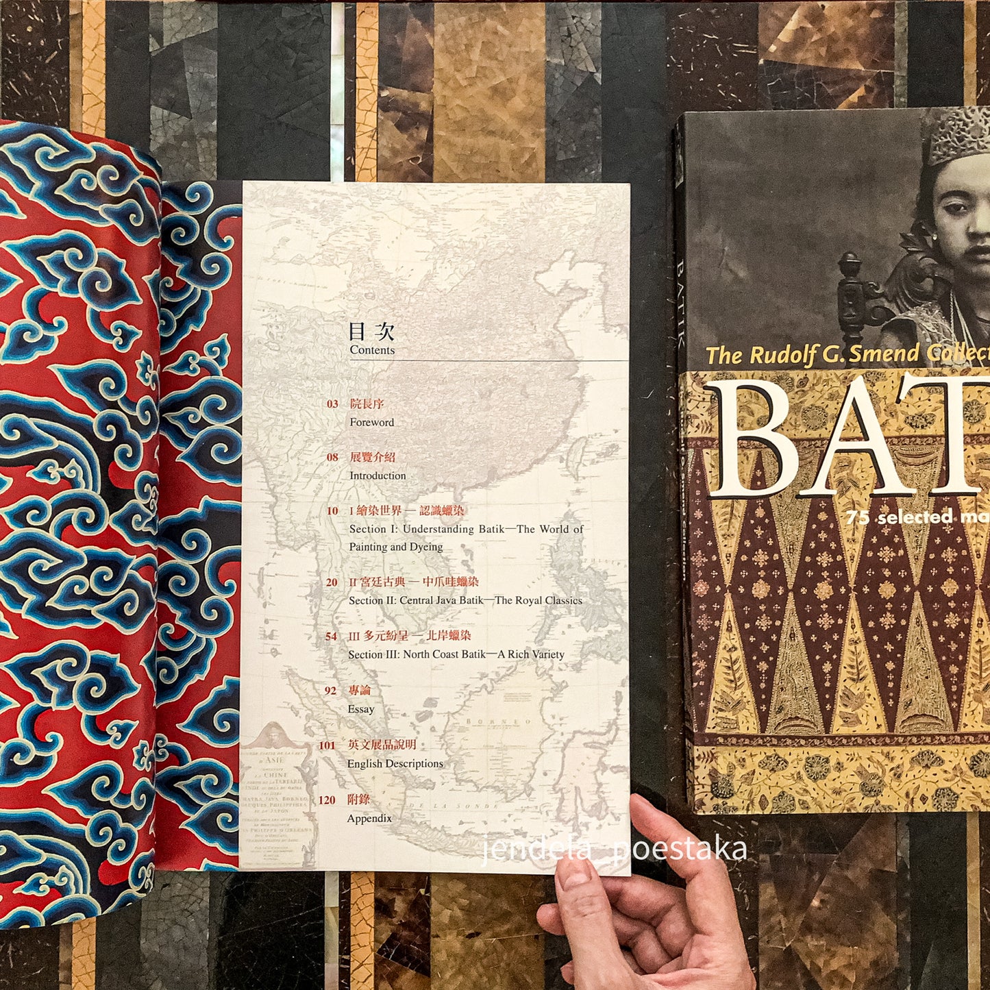Indonesian Batik Exhibition