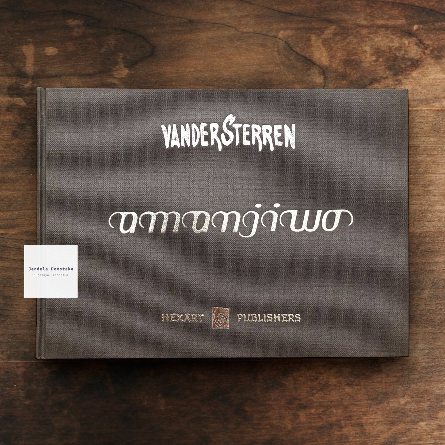 Amanjiwo: A Journey in Central Java. Sketchbook by the Artist van der Sterren - Limited Edition of 150 copies