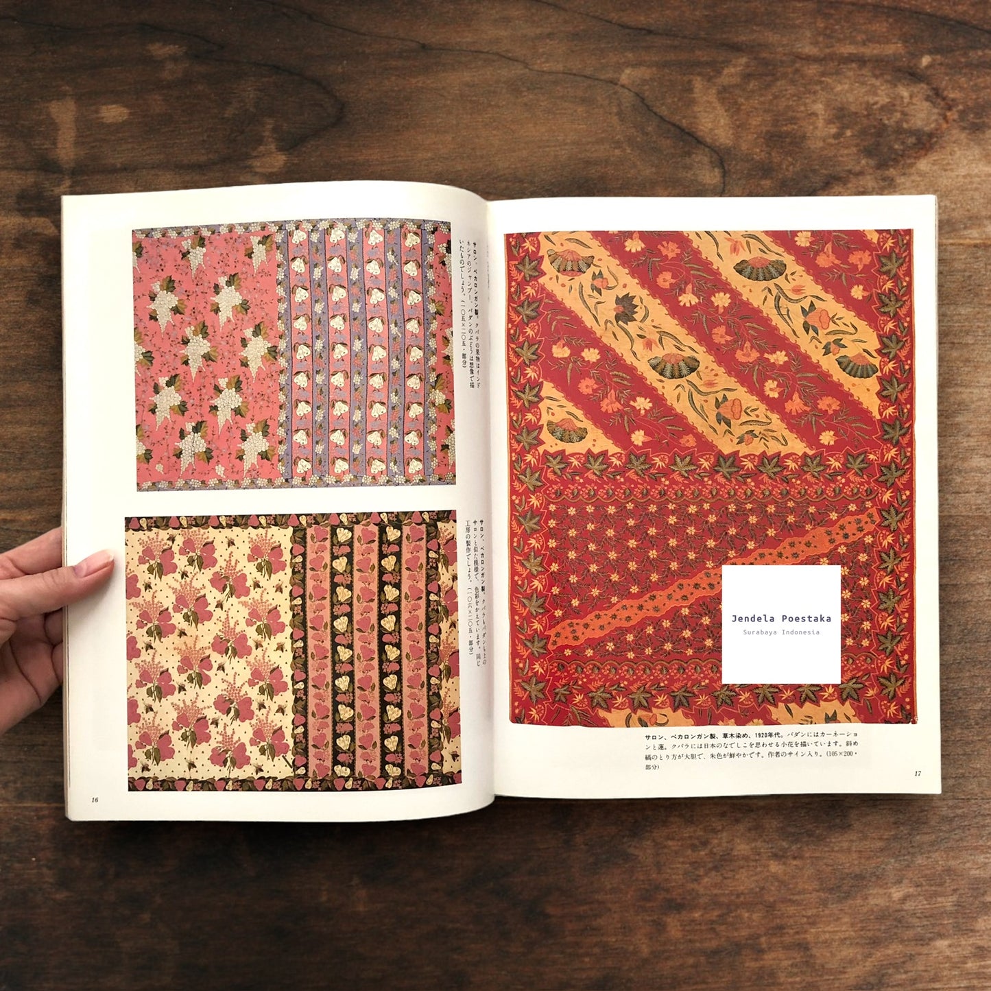 Floral Batik of Jawa: Classic Batik and Modern Batik the Takeuchi Yo Collection