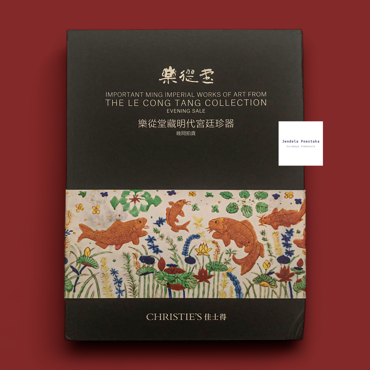 Important Ming Imperial Works of Art from The Le Cong Tang Collection