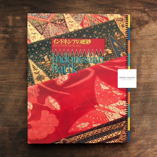 Indonesian Batik: From Eiko Kusuma Collection