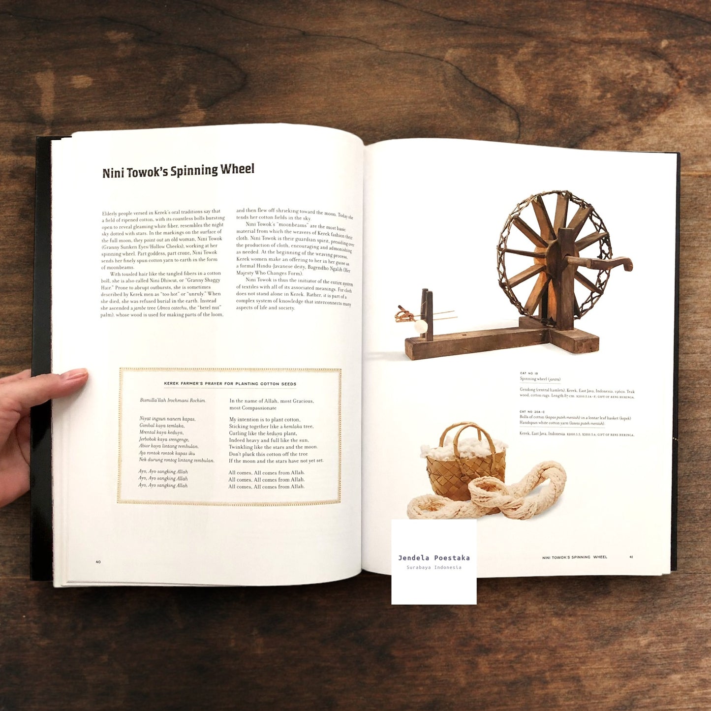 Nini Towok's Spinning Wheel: Cloth and the Cycle of Life in Kerek, Java