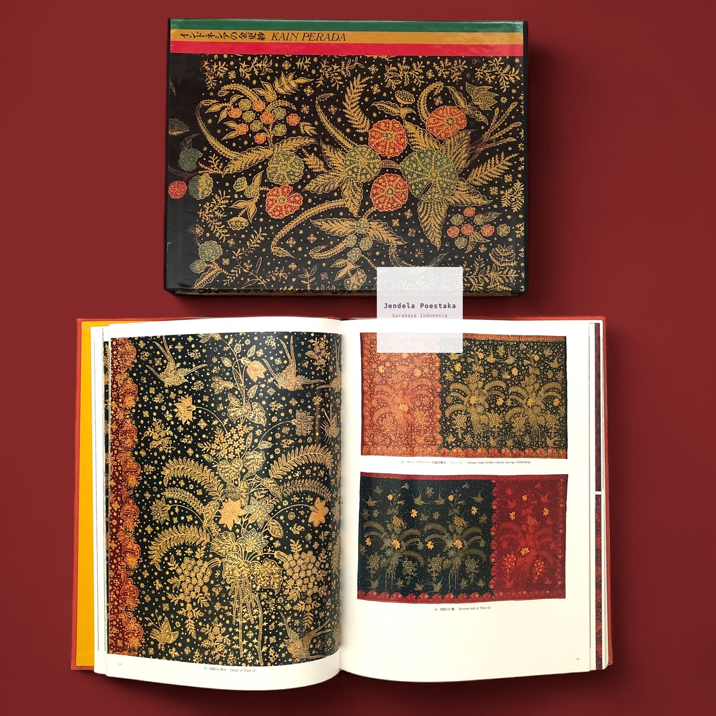 Kain perada - Hirayama collection: the gold-printed textiles of Indonesia