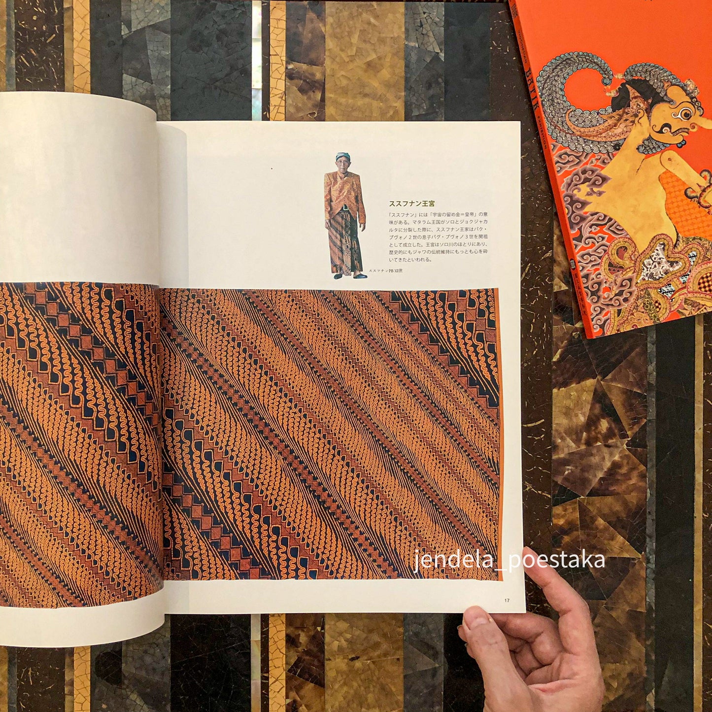 All about Batik: Art of Traditions and Harmony