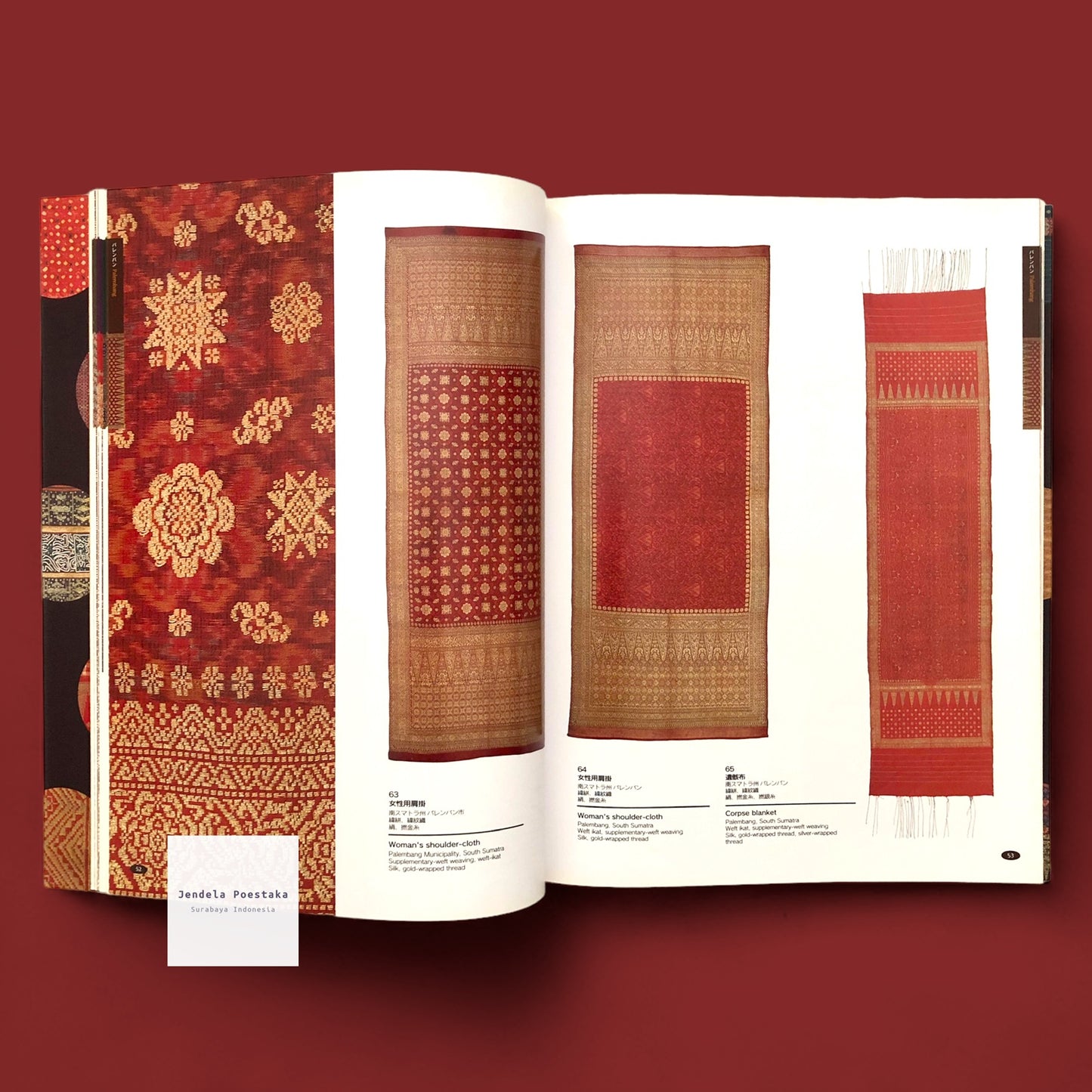 Weaving, Dyeing and Embroidery: Diversity in Sumatran Textiles from the Eiko Kusuma Collection